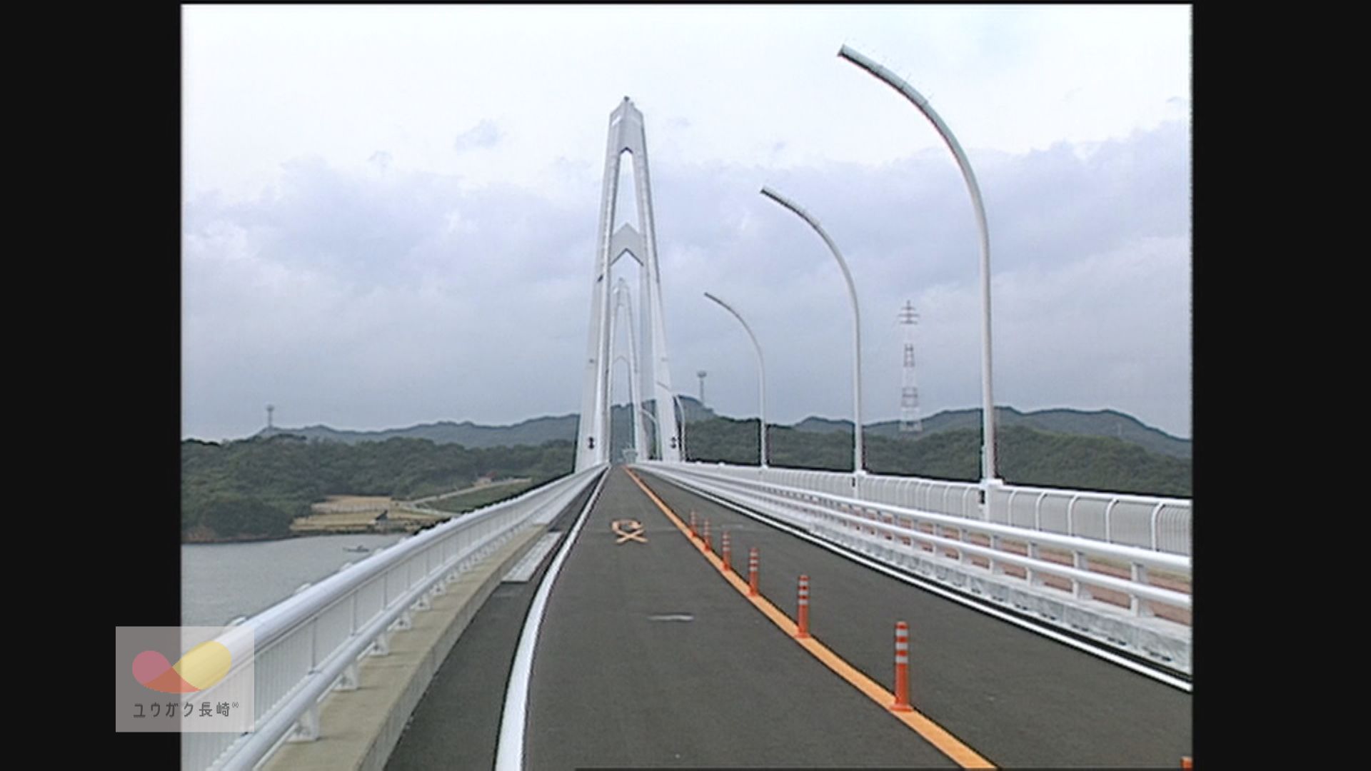 「大島大橋」開通！全長1095メートルの斜張橋～西彼杵半島と陸続きに！イメージ